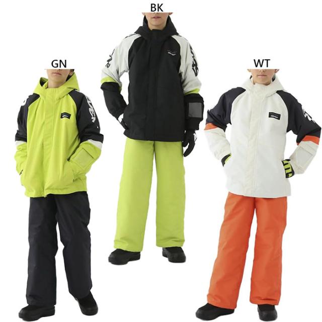 上下セット セブンツー ジュニア キッズ 調整付き切替スキー スノーボードウェア ウインタースポーツウェア上着 アウター トップス ボトム ホワイト 白 ブラック 黒 グリーン 緑 送料無料 SEVEN2 144131