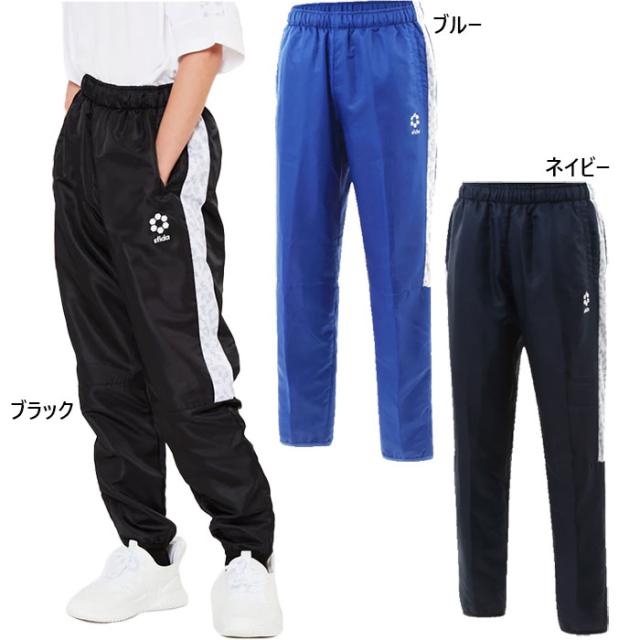 スフィーダ ジュニア キッズ BPウインターウィンドパンツ JR サッカーウェア フットサルウェア ボトムス 長ズボン 防風 撥水 起毛裏地 ブラック 黒 ネイビー ブルー 青 送料無料 Sfida SA-21832JR