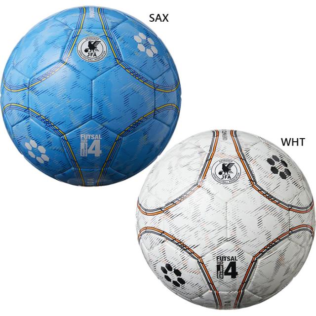 フットサル4号球 JFA検定球 スフィーダ メンズ レディース インフィニートS サーマル INFINITO S THERMAL 4 フットサルボール ホワイト 白 ブルー 青 送料無料 Sfida SB-24IS01の通販は
