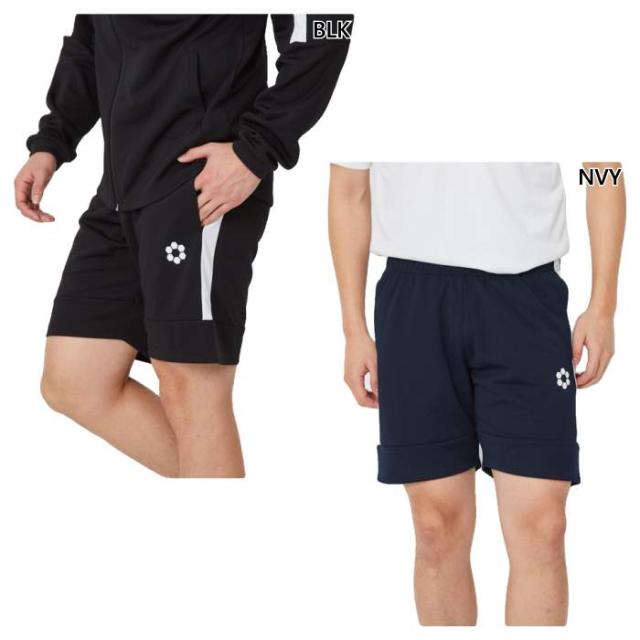 スフィーダ メンズ レディース BP ウォームアップハーフパンツ サッカーウェア フットサルウェア ボトムス ショートパンツ ブラック 黒 ネイビー 送料無料 Sfida SA25815