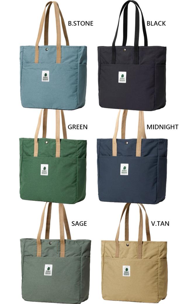15L シエラデザイン メンズ レディース クラシックトートバッグ CLASSIC TOTE BAG 御徒面子 鞄 黒いこと 黒 米国海軍 赤銅色 緑であること 赤銅色 緑 貨物輸送無料 SIERRA DESIGNS S2510