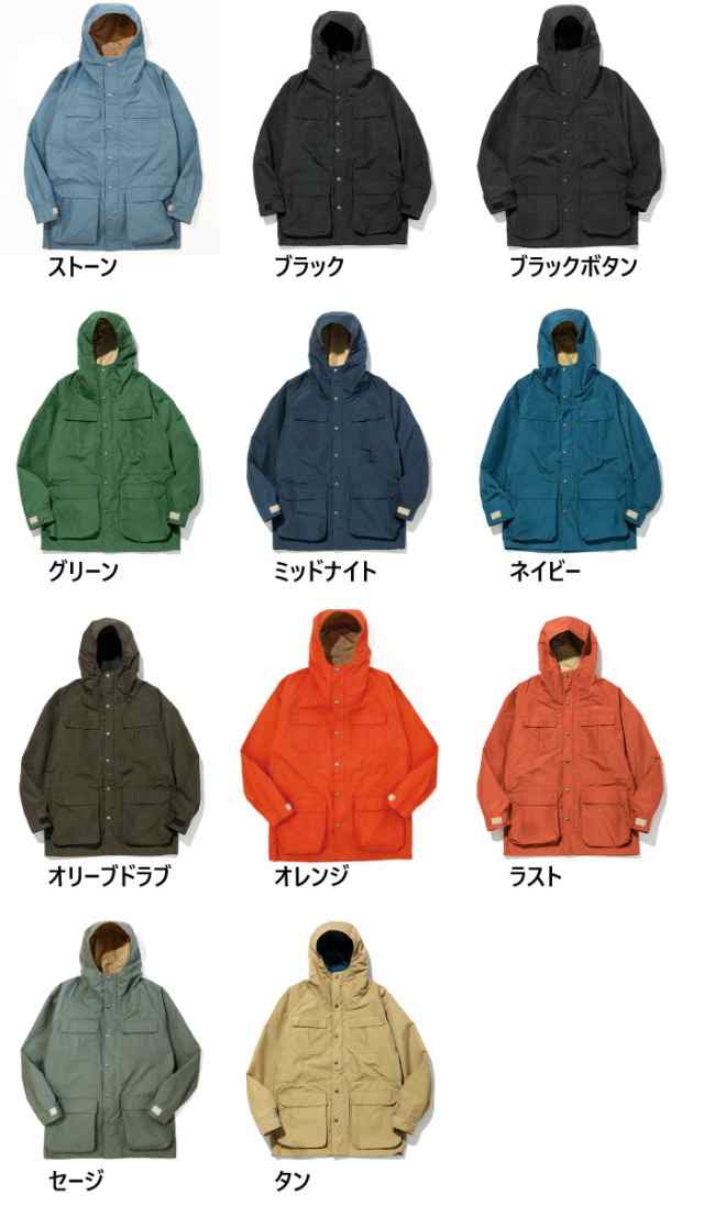 シエラデザイン メンズ ロクヨン マウンテンパーカー 60/40 MOUNTAIN PARKA アウトドアウェア トップス ブラック 黒 ネイビー  ブラウン の通販はau PAY マーケット - バイタライザー | au PAY マーケット－通販サイト