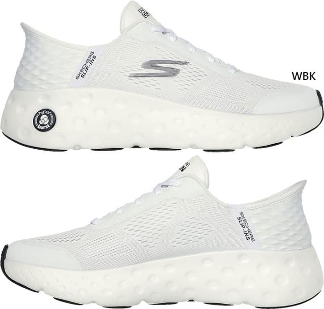 スケッチャーズ メンズ マックスクッショニング ハイパー クレイズ