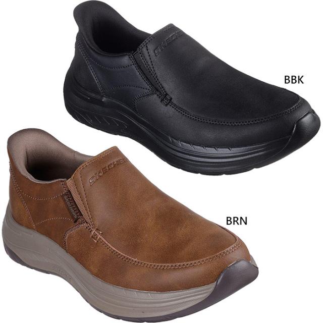 スケッチャーズ メンズ デクラン DECKLAN スリッポン ハンズフリー スニーカー シューズ ブラック 黒 ブラウン 茶色 送料無料 SKECHERS 205453