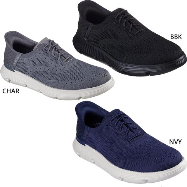 スケッチャーズ メンズ スリップインズ ガルザ パルマ スリッポン スニーカー シューズ 紐靴 ハンズフリーシューズ ローカット ブラック 黒 グレー ネイビー 灰色 送料無料 SKECHERS 205303