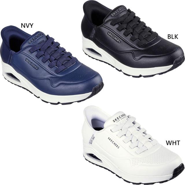 スケッチャーズ メンズ スリップインズ ウノ イージー エア UNO-EASY-AIR スニーカー シューズ 紐靴 ローカット カジュアル ハンズフリーシューズ ホワイト 白 ブラック 黒 ネイビー 送料無料 SKECHERS 183005