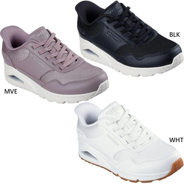 4E相当 幅広 ワイド スケッチャーズ レディース ウノ UNO スリップインズ スニーカー シューズ 紐靴 ローカット かがまず履ける ハンズフリーシューズ ホワイト 白 ブラック 黒 送料無料 SKECHERS 177117W