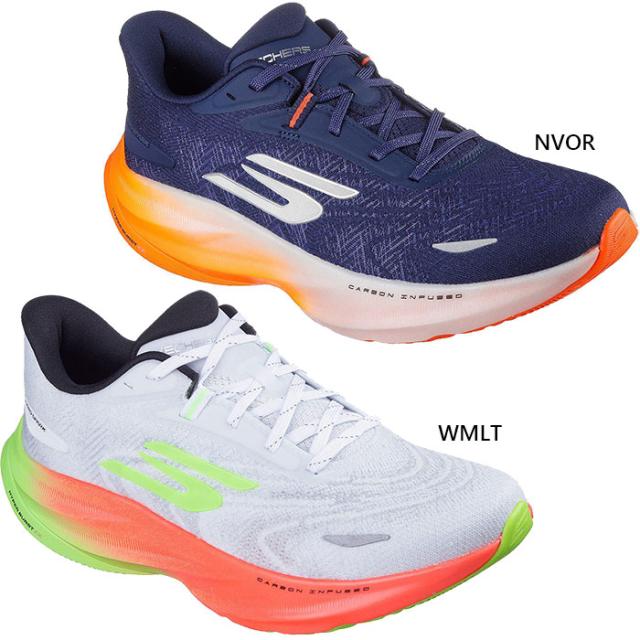 ノーマル幅 スケッチャーズ メンズ SKX エアロ スパーク Areo Spark