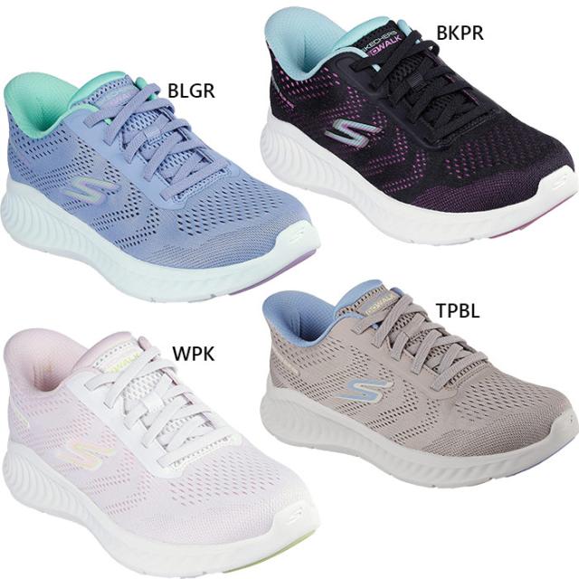 かがまず履ける スケッチャーズ レディース スリップインズ ゴーウォーク ナウ クロエ スニーカー シューズ 紐靴 ローカット ハンズフリーシューズ ブラック 黒 ピンク 送料無料 SKECHERS 125643