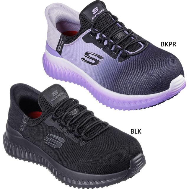 スケッチャーズ レディース スリップインズ ワーク ティリド オンブレイ ワークシューズ ハンズフリー 安全靴 スリッポン 先芯 防滑 感電防止 ブラック 黒 送料無料 SKECHERS 108152