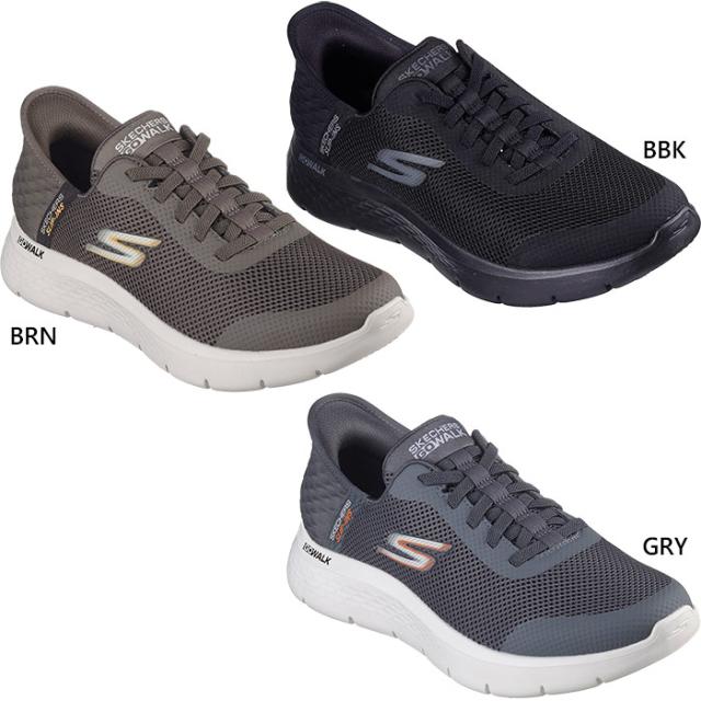 スケッチャーズ メンズ スリップインズ ゴーウォーク フレックス ハンズ アップ スニーカー シューズ ゴム紐 Slip-ins 手を使わず履ける ブラック 黒 グレー ブラウン 茶色 灰色 送料無料 SKECHERS 216324WW