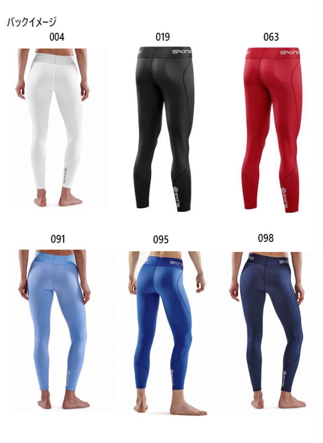 スキンズ レディース SERIES-1ウィメンズロングタイツ フィットネス トレーニングウェア ボトムス アンダーウェア スポーツインナー ブラック 黒 ネイビー ブルー レッド 青 赤 送料無料 skins 18271110 スキンズ レディース SERIES-1ウィメンズロングタイツ フィットネス