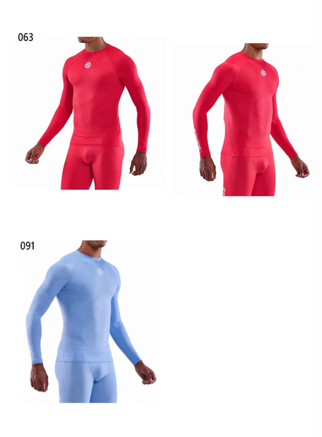 スキンズ メンズ ロングスリーブ アンダーウェア スポーツインナー