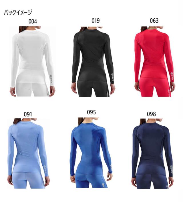 UNDER ARMOUR - SKINS ウィメンズ ロングスリーブ トップス インナーウェア スキンズ SKINS（スキンズ）SERIES-5 ウィメンズ トップスロングスリーブ