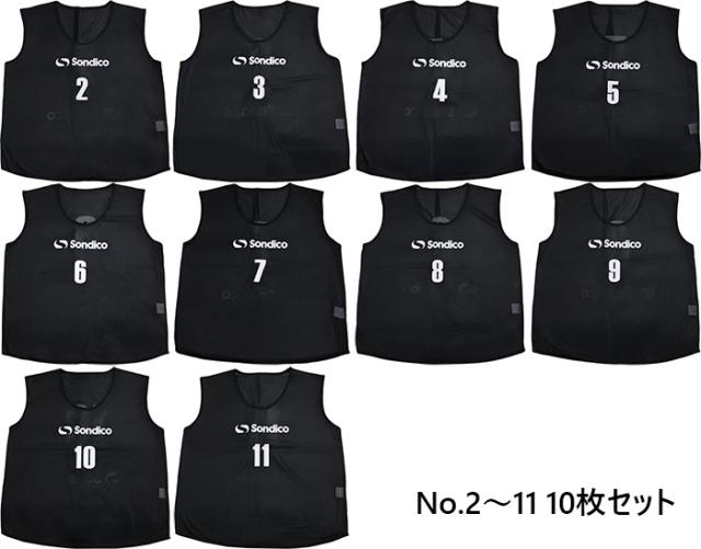 2-11番 10枚セット ソンディコ メンズ レディース ジュニア ゲームベスト 番号付き サッカー用品 ビブス メッシュ ホワイト 白 ブラック 黒 グレー ブルー 送料無料 Sondico 25F808_2