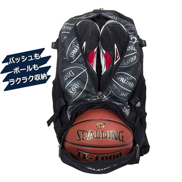 SPALDING ケイジャー CAGER リュックサック バックパック SPALDING 202年11月上旬入荷予定 CAGER ケイジャー タイダイ