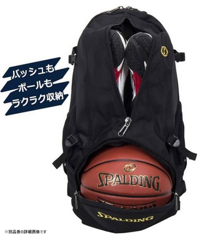 32リットル スポルディング メンズ レディース ケイジャーライト CAGER LIGHT リュックサック デイパック バックパック バッグ ホワイト 白 グレー ピンク ゴールド 灰色 送料無料 SPALDING 42-004_6