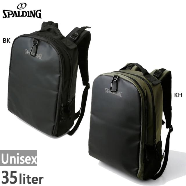 35L スポルディング メンズ レディース ヴァースボックス リュックサック デイパック バックパック バッグ 鞄 ブラック 黒 送料無料 SPALDING 50-012BK 50-012KH