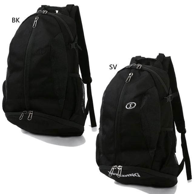32L スポルディング メンズ レディース ケイジャープロ リュックサック デイパック バックパック バスケットボールバッグ 鞄 CODURA ブラック 黒 送料無料 SPALDING 41-013BK 41-013SV
