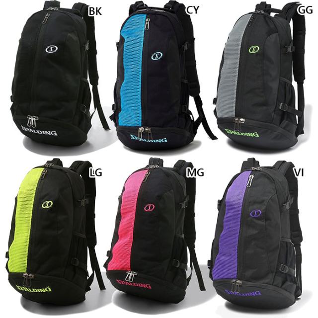 32L スポルディング メンズ レディース ケイジャー ブリーズ CAGER リュックサック バックパック 鞄 バスケットボールバッグ 部活 ミニバス ブラック 黒 グレー ブルー 青 パープル 送料無料 SPALDING 40-017