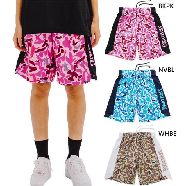 スポルディング メンズ レディース プラクティスパンツ ボーラーカモ バスケットボールウェア バスパン ボトムス ハーフパンツ ホワイト 白 ブラック 黒 ネイビー 送料無料 SPALDING SMP210110の通販は 5,256円