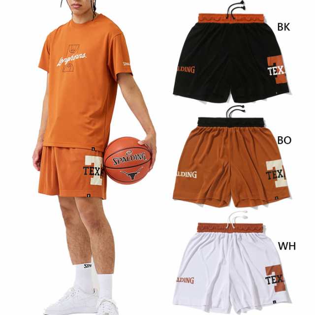 スポルディング メンズ レディース プラクティスパンツ テキサス Tロゴ バスケットボールウェア バスパン ズボン ボトムス ショートパンツ ホワイト 白 ブラック 黒 オレンジ 送料無料 SPALDING SMP24028TX 5,020円