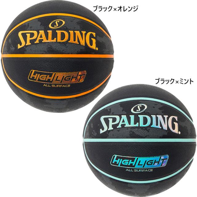 ♪バス椅子⭐放出品 楽天市場】＼全商品14倍以上！／脳トレ パズル 幼児 子供