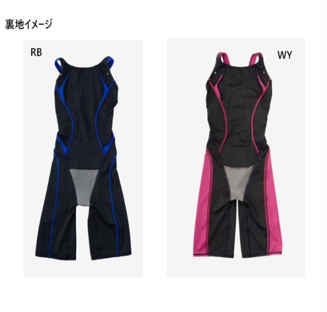 スイミングガール スピード レディース フレックスシグマカイセミオープンバック