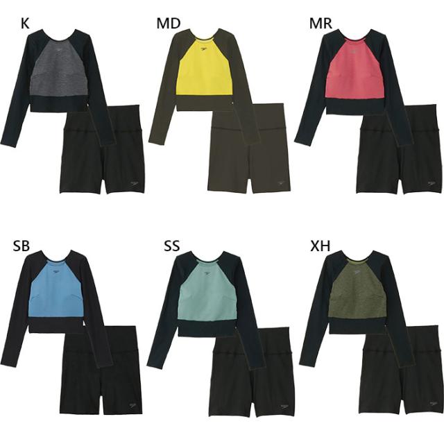 上下セット スピード レディース ミニマムロングスリーブ スイムウエア スイミング 水泳 フィットネス水着 セパレート 長袖 ブラック 黒 ブルー レッド 青 赤 カーキ 送料無料 speedo SFW22450