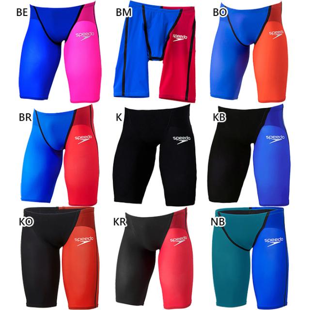 WA承認 スピード ジュニア キッズ ファストスキンプロ3ジャマー スイムウエア スイミング 水泳 ボーイズ水着 競泳水着 ブラック 黒 送料無料 speedo SCB62101F