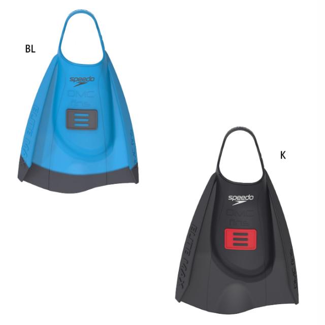 スピード メンズ レディース ディーエムシー エリートマックスフィン 水泳用品 ブラック 黒 ブルー 青 送料無料 speedo SE42502