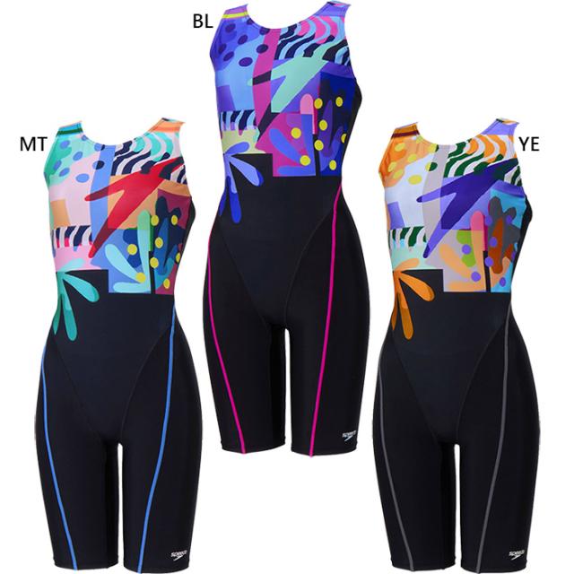 スピード レディース ウォーター ファン ルースン ニースキン スイムウエア スイミング 水泳 フィットネス水着 ストレッチ イエロー 黄色 送料無料 speedo SFW12613