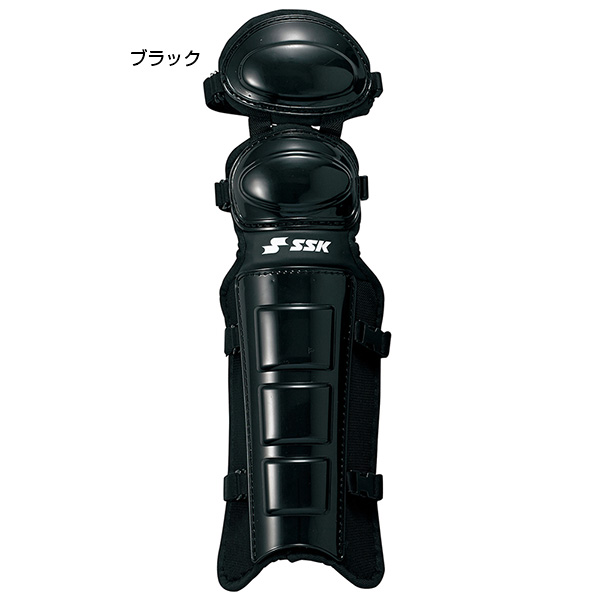 硬式 軟式 ソフトボール兼用 エスエスケイ野球 メンズ レディース 審判用レガーズ ソフトボール 野球用品 送料無料 SSK UPL300の通販は