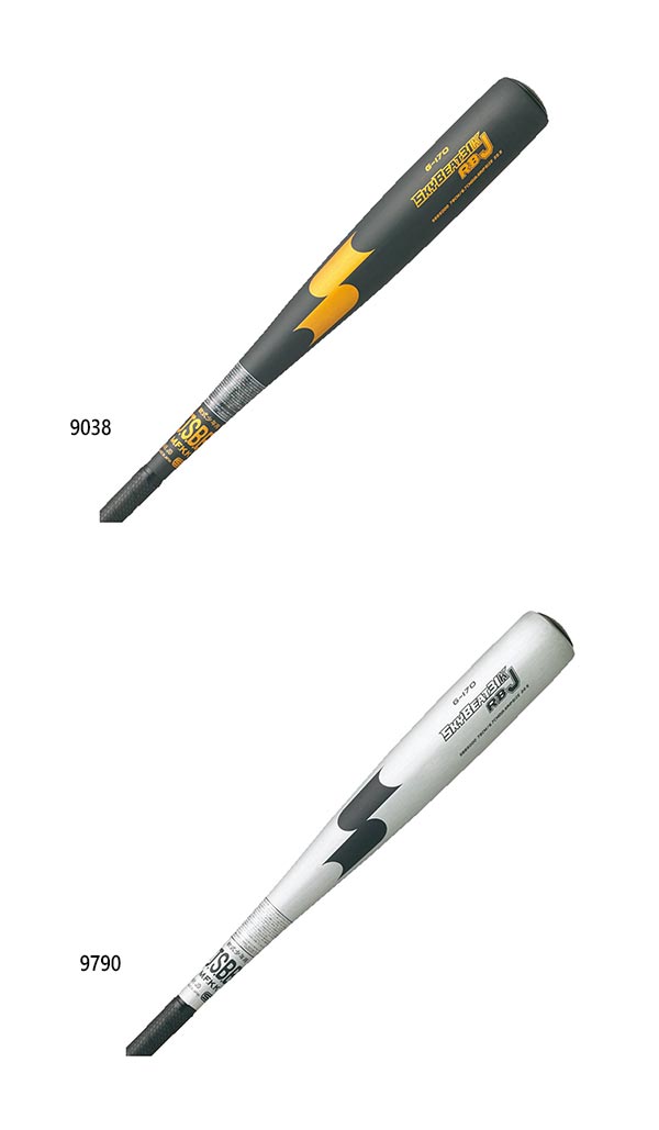エスエスケイ野球 ジュニア キッズ スカイビート31K RB J 野球 軟式バット 金属製 シルバー ゴールド 送料無料 SSK SBB5000