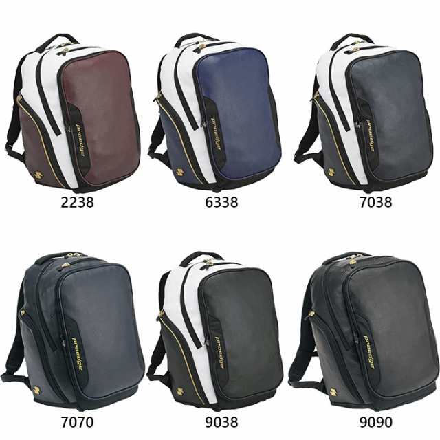 40L エスエスケイ野球 メンズ レディース バッグパック リュックサック デイパック バッグ 鞄 野球 スポーツ 送料無料 SSK EBA1011の通販は