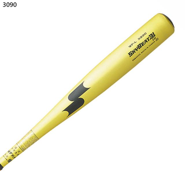 中学硬式用 金属製 エスエスケイ野球 ジュニア キッズ バット スカイビート31K WF-L JH 野球 硬式バット シニア ボーイズ 送料無料 SSK SBB2002