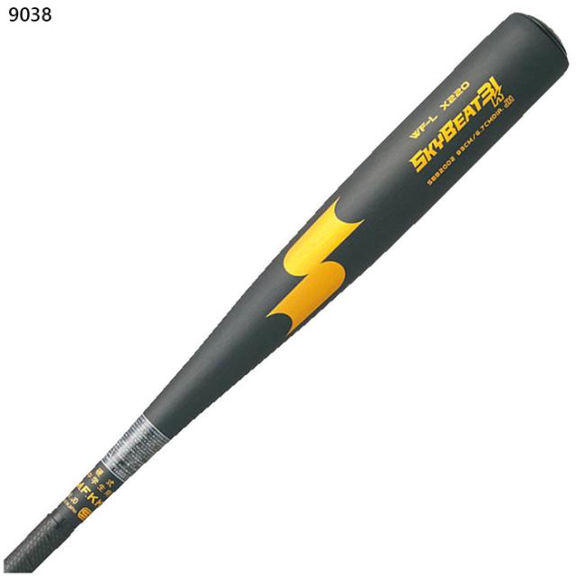 中学硬式用 金属製 エスエスケイ野球 ジュニア キッズ バット スカイビート31K WF-L JH 野球 硬式バット シニア ボーイズ 送料無料 SSK SBB2002