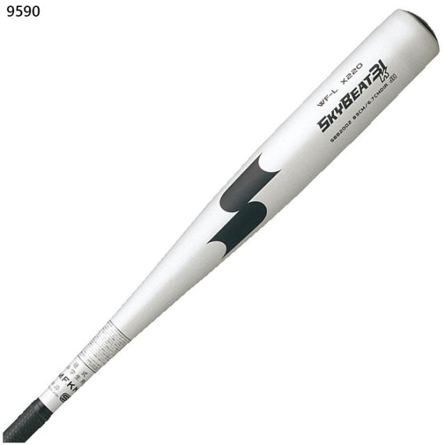 中学硬式用 金属製 エスエスケイ野球 ジュニア キッズ バット スカイビート31K WF-L JH 野球 硬式バット シニア ボーイズ 送料無料 SSK SBB2002