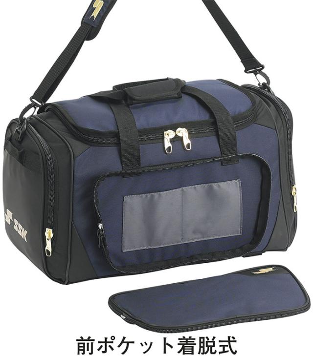 エスエスケイ バックパック ミドルバッグ 53L 53L エスエスケイ野球 メンズ レディース ミドルバッグ 野球用品