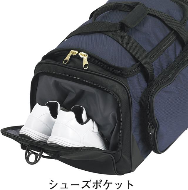 53L エスエスケイ野球 メンズ レディース ミドルバッグ 野球用品 ショルダーバッグ 肩掛け 鞄 部活 遠征 送料無料 SSK BA4007_2