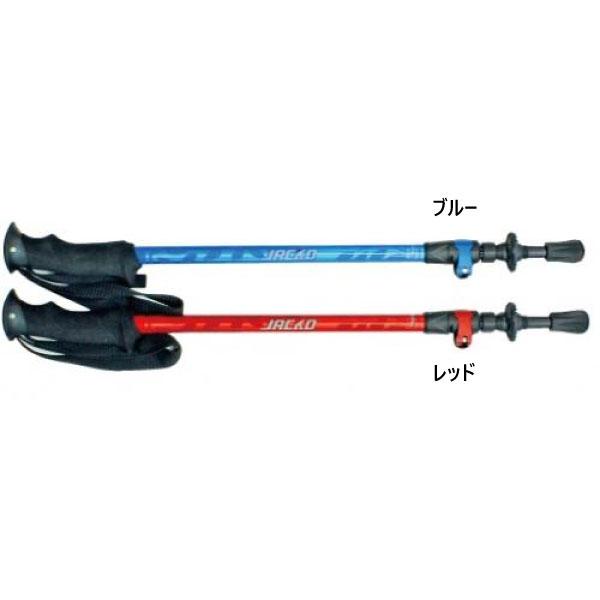 57-125cm スター商事 メンズ レディース ジャッコ トレッカー125 1ペア 登山用品 トレッキングポール アウトドアストック 山登り 2本1組 ブルー レッド 青 赤 送料無料 12797 12798