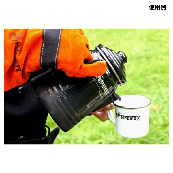 1.5L スター商事 メンズ レディース ペトロマックス PETROMAX ニューパーコマックス 珈琲 アウトドア用品 ホワイト 白 ブラック 黒 送料無料 12904 12905