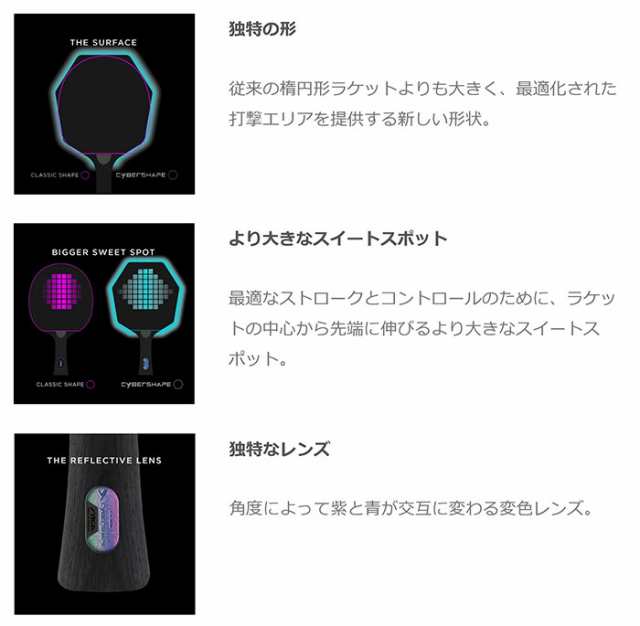 スティガ メンズ レディース サイバーシェイプ カーボン CYBERSHAPE