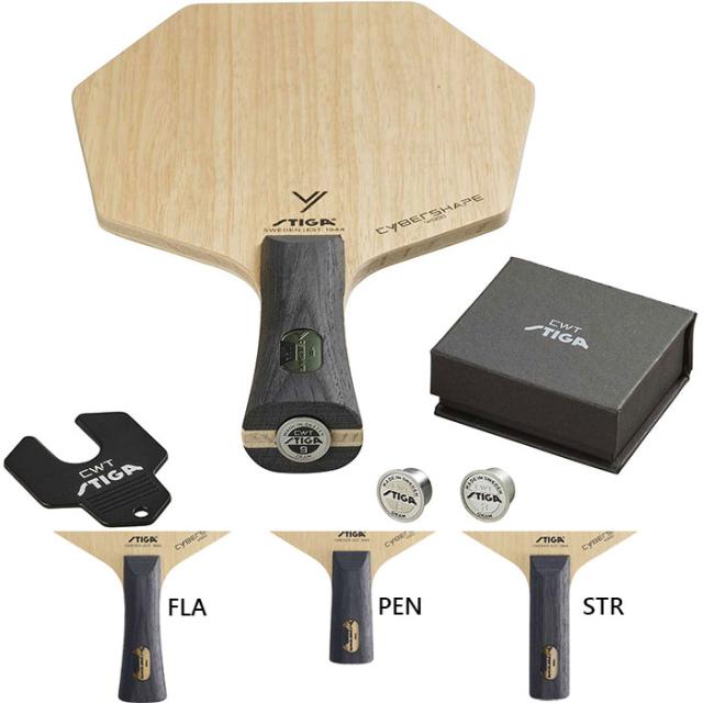 スティガ メンズ レディース サイバーシェイプ ウッド CWT CYBERSHAPE WOOD CWT 卓球 六角形ラケット シェークハンド ペン J.T.T.A.A.日本卓球協会公認 送料無料 STIGA
