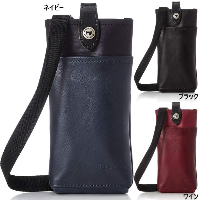 ステッチオン メンズ レディース ウォレットポーチ ショルダーバッグ 肩掛け 鞄 ブラック 黒 ネイビー 送料無料 STITCH-ON 5202910 5202944 5202960の通販は 5,930円