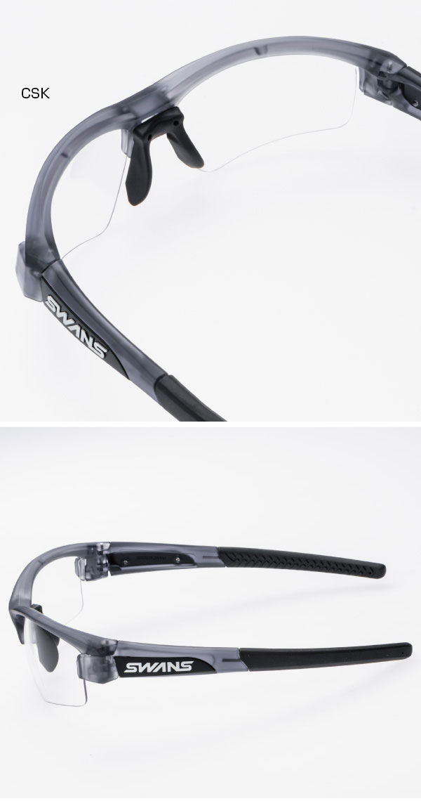 スワンズ メンズ レディース ライオン シン LION SIN 調光レンズモデル