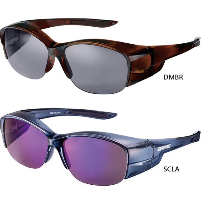 即決価格★ 偏光 OG5－0751 DMBR オーバーグラス デミブラウン SWANS（スワンズ） サングラス メガネの上からか Over Glass ハーフリム 偏光レンズモデル [OG5-0751 DMBR