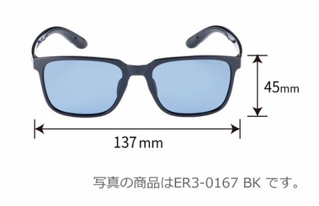 スワンズ メンズ レディース イーアールスリー er-3 ウルトラレンズ 偏光サングラス ゴルフ 運転 釣り フィッシング ブラック 黒 送料無