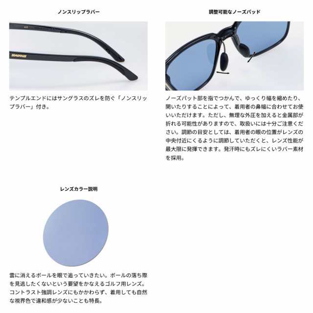 スワンズ メンズ レディース er-3 ウルトラレンズ ULTRA LENS