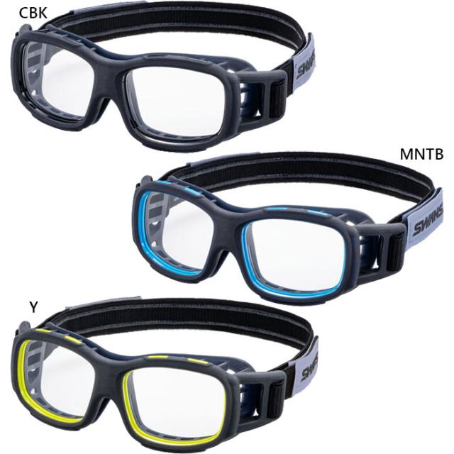 スワンズ ジュニア キッズ ピヴォーテ PIVOTE スポーツ用ゴーグル 小学生向け アイガード 体育 野球 サッカー バスケットボール バレーボール 日本製 ブラック 黒 ブルー 青 イエロー 黄色 送料無料 SWANS PVS-0000